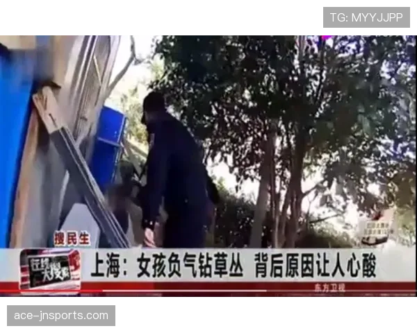 看柳雅慧出街那阵仗，拎的包价值都能交我三个月房租，直接尴尬又羡慕