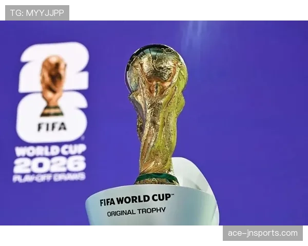 2026世界杯球队小组赛场地分配规则是什么